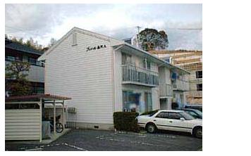 �L���s���扷�i5���ڂ̒��݃A�p�[�g�E�R�[�|