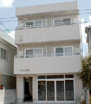 �L���s���擌�������̒��݃A�p�[�g�E�R�[�|