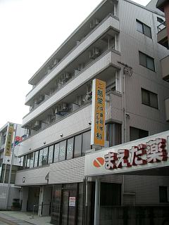 �L���s����O�k���̒��݃}���V����