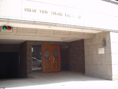 �L���s����M�������̒��݃}���V����