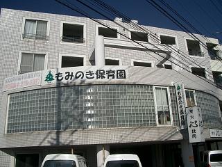 �L���s������3���ڂ̒��݃}���V����