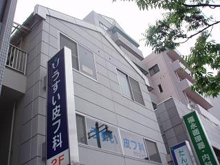 �L���s���i����2���ڂ̒��݃}���V����