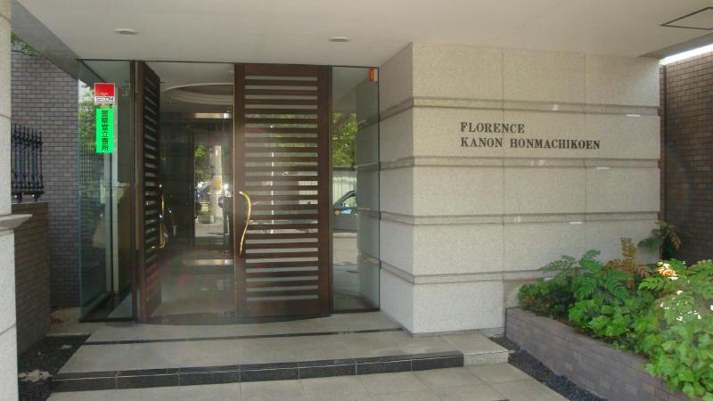 �L���s����ω��{��1���ڂ̒��݃}���V����