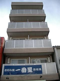 �L���s�����c��3���ڂ̒��݃}���V����