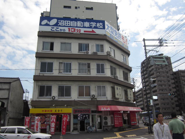 �L���s���撆�L��1���ڂ̒��݃A�p�[�g�E�R�[�|