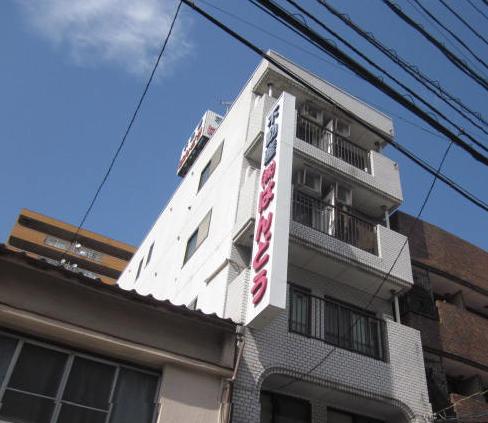 �L���s���扡�쒬3���ڂ̒��݃A�p�[�g�E�R�[�|