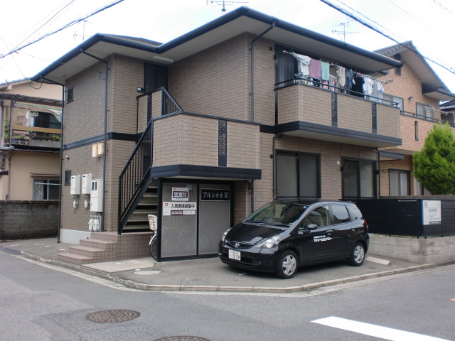 �L���s��搉4���ڂ̒��݃A�p�[�g�E�R�[�|