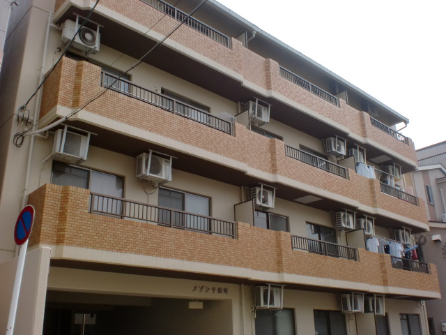 �L���s�����c��2���ڂ̒��݃}���V����