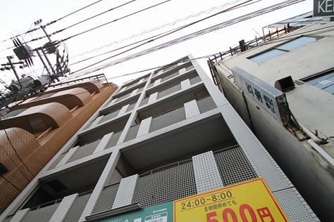 �L���s�����R���̒��݃}���V����