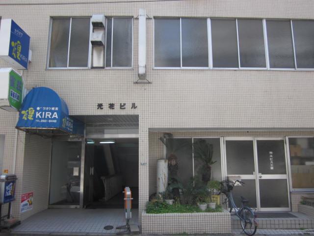 �L���s����y�����̒��݃}���V����