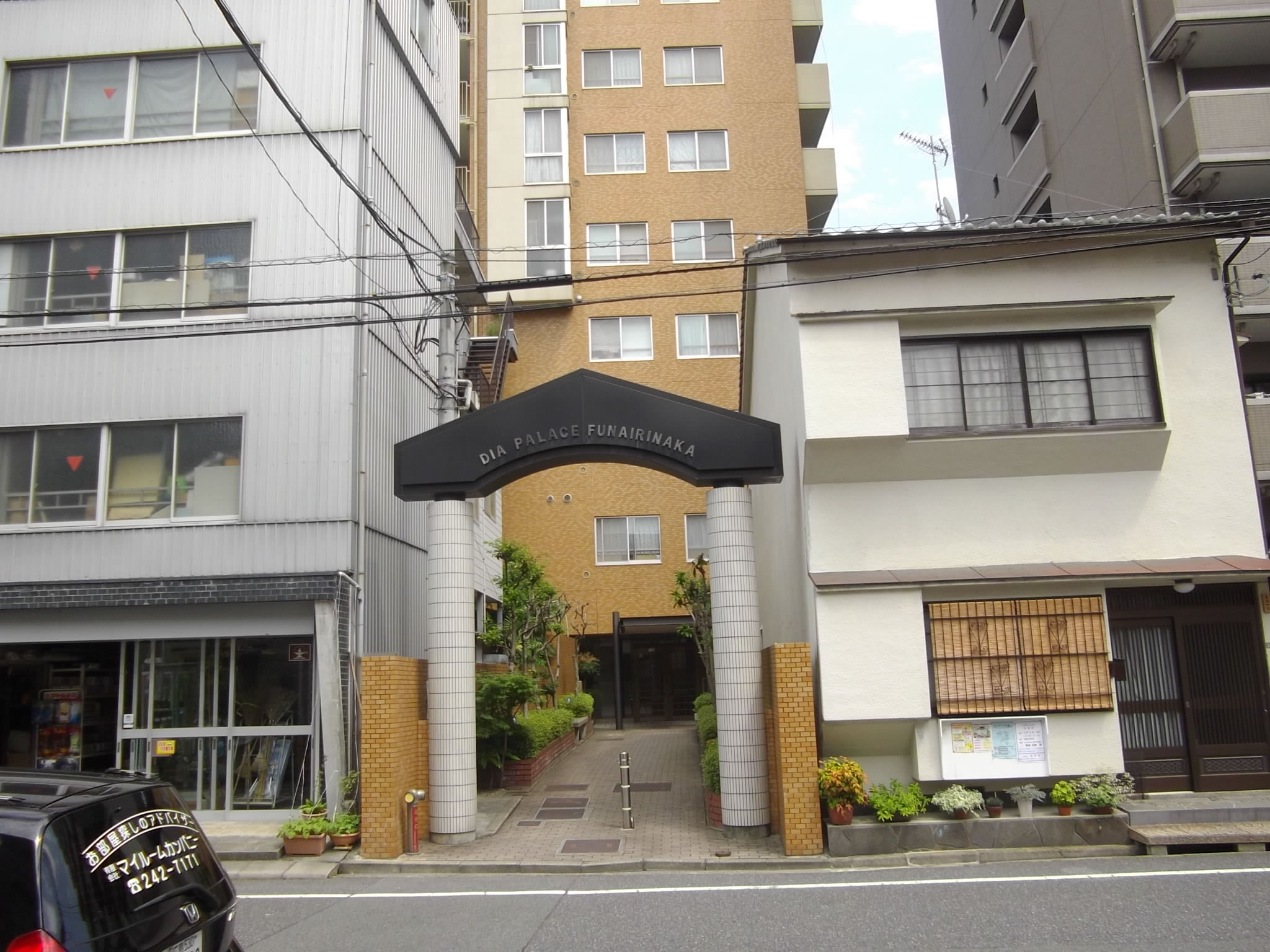 �L���s����M�������̒��݃}���V����