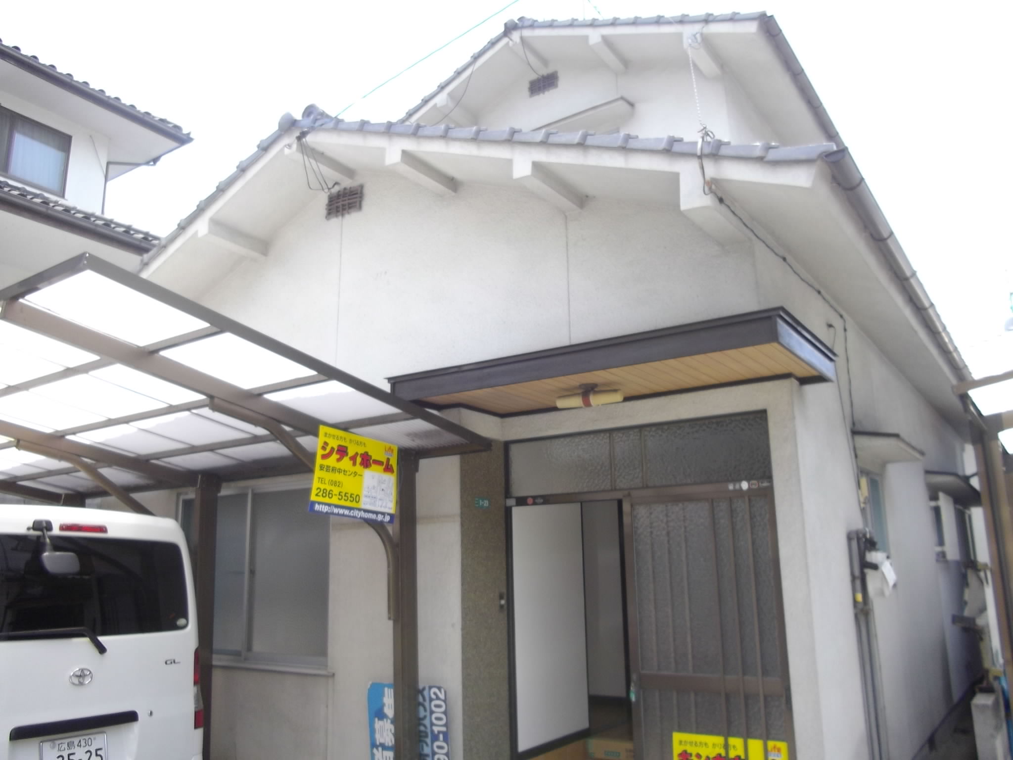 �L�������|�S�{�����{�̒�5���ڂ̒��݌ˌ���