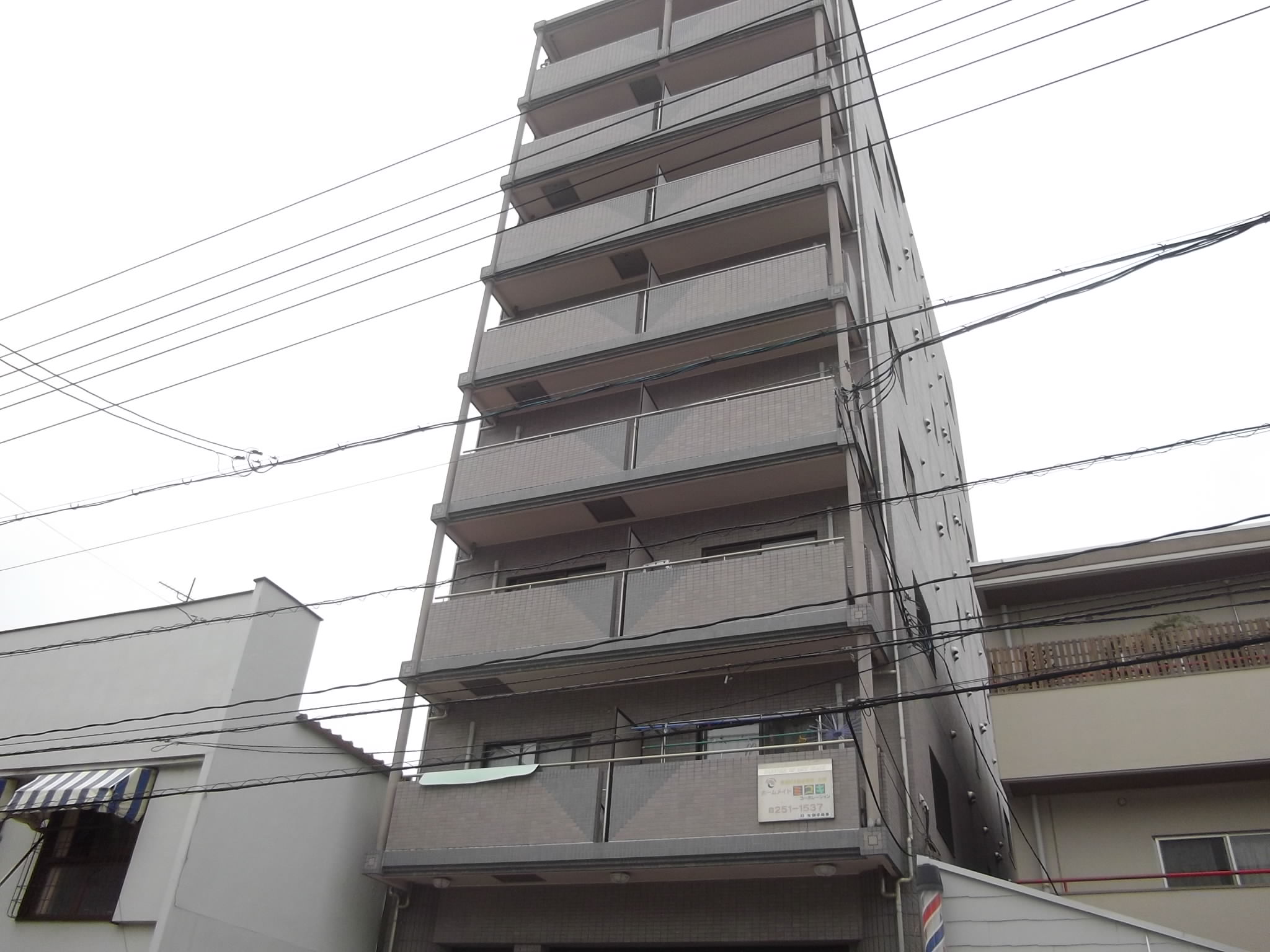 �L���s���F�i��K5���ڂ̒��݃}���V����