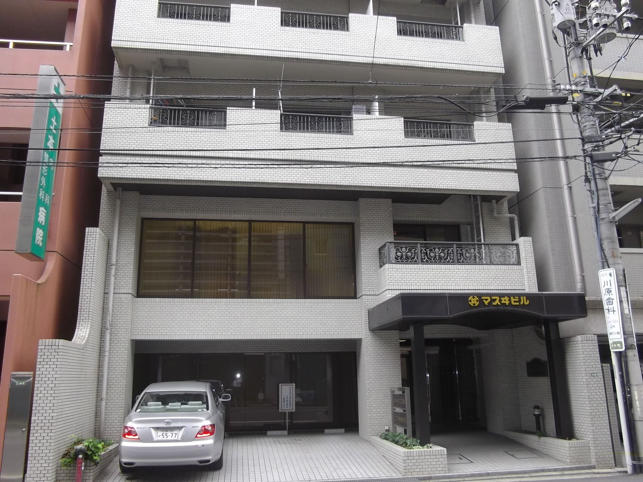 �L���s���拴�{���̒��݃}���V����