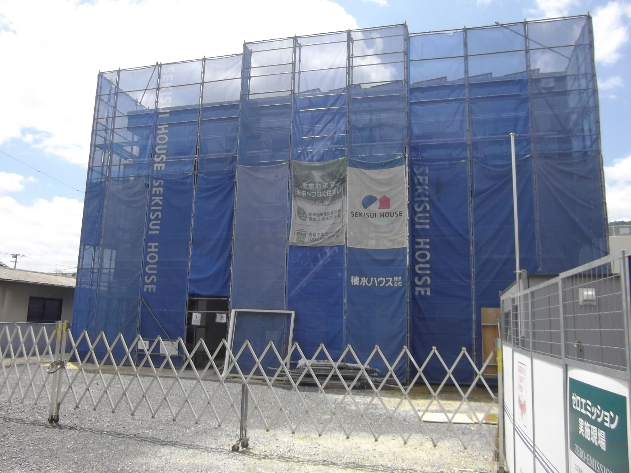 �L���s�������_��2���ڂ̒��݃}���V����