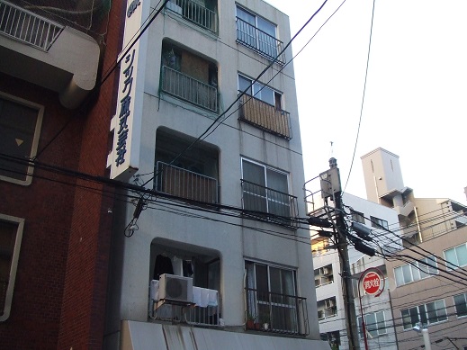 �L���s����䒬1���ڂ̒��݃}���V����